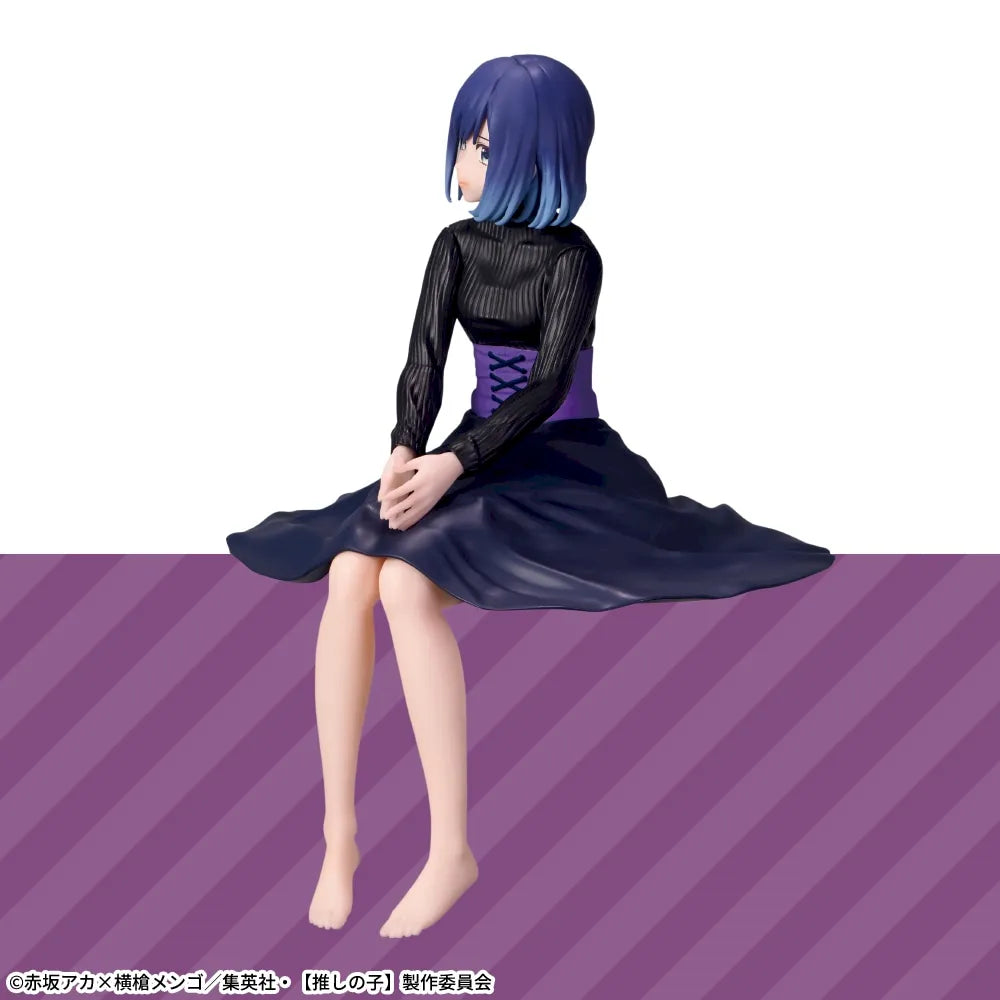 Figurine Oshi no Ko Choko no se Premium « Akane Kurokawa »