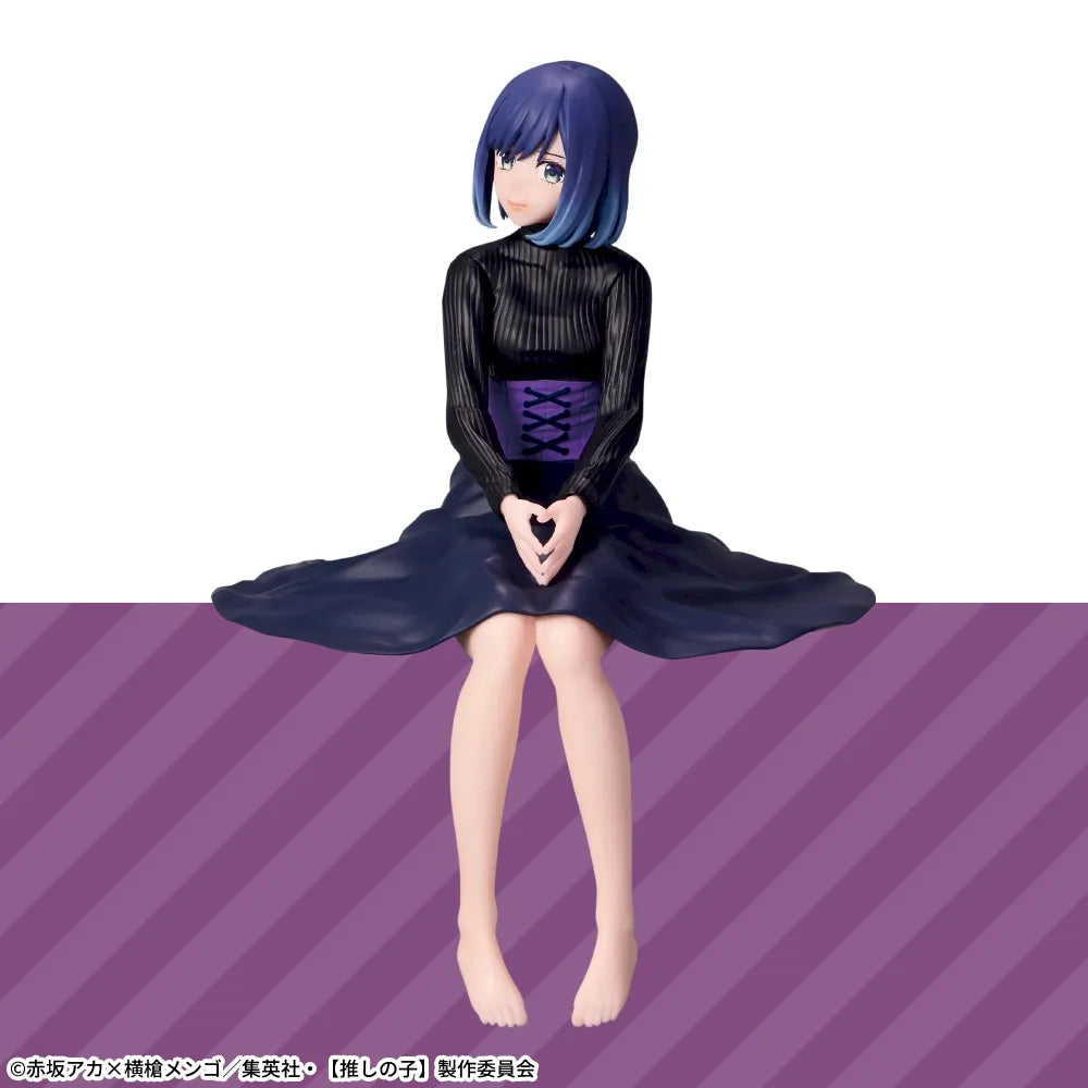 Figurine Oshi no Ko Choko no se Premium « Akane Kurokawa »