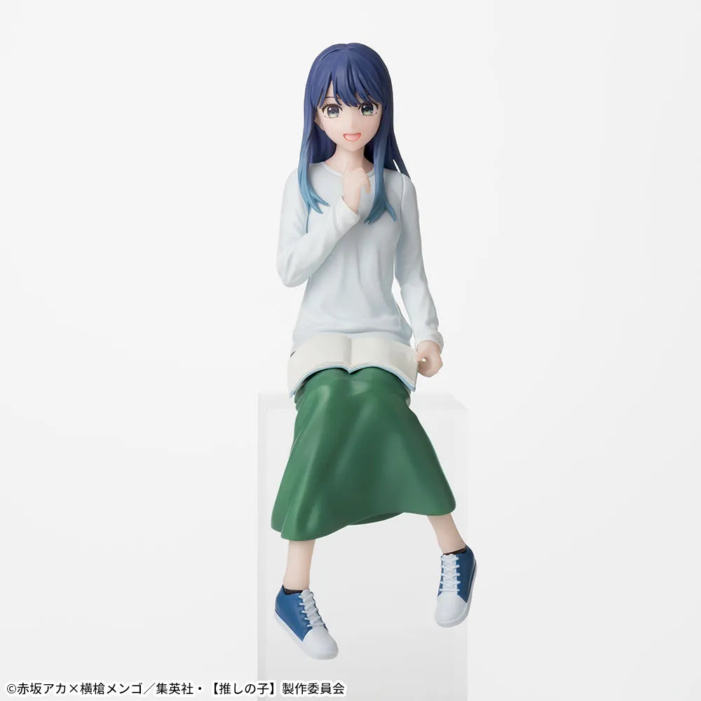 Figurine Oshi no Ko Chokonose Premium « Akane Kurokawa » — En entraînement —