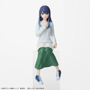 Figurine Oshi no Ko Chokonose Premium « Akane Kurokawa » — En entraînement —