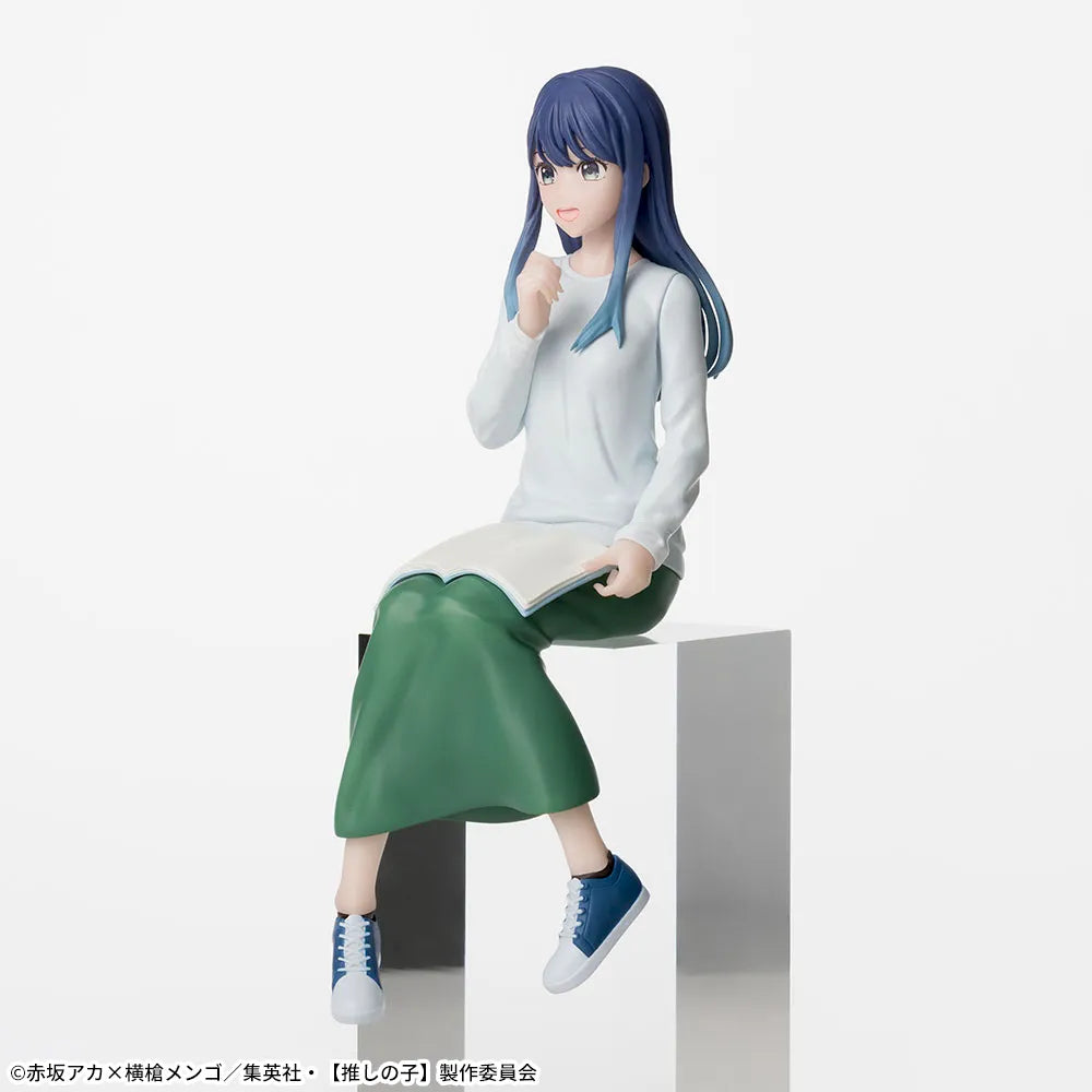 Figurine Oshi no Ko Chokonose Premium « Akane Kurokawa » — En entraînement —