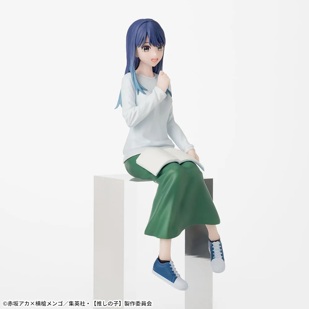 Figurine Oshi no Ko Chokonose Premium « Akane Kurokawa » — En entraînement —
