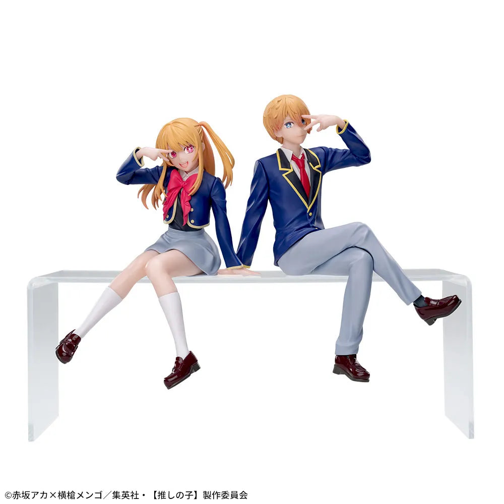 Figurine Oshi no Ko Chokonose Premium « Ruby » Uniforme