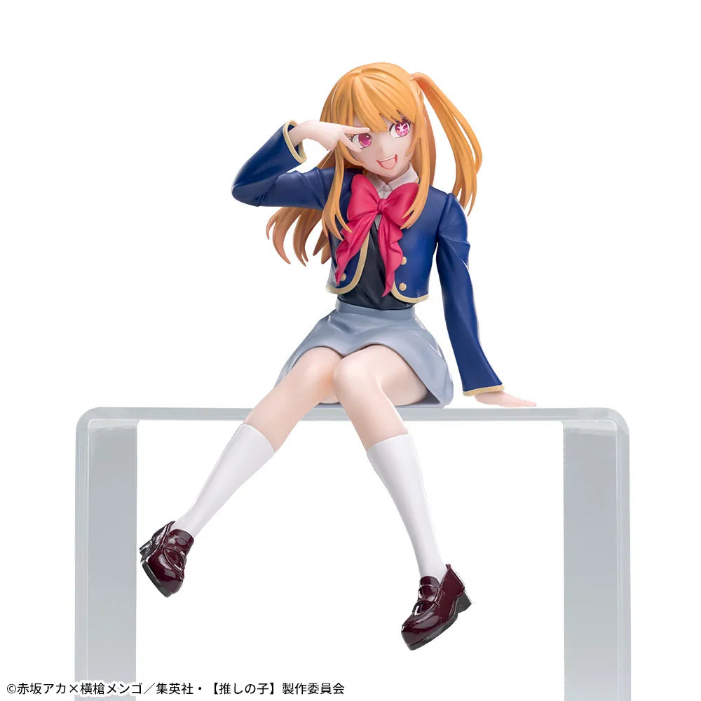 Figurine Oshi no Ko Chokonose Premium « Ruby » Uniforme