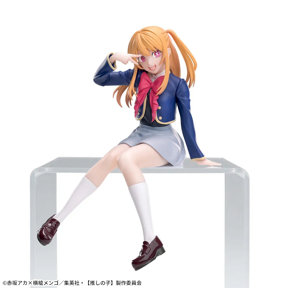 Figurine Oshi no Ko Chokonose Premium « Ruby » Uniforme