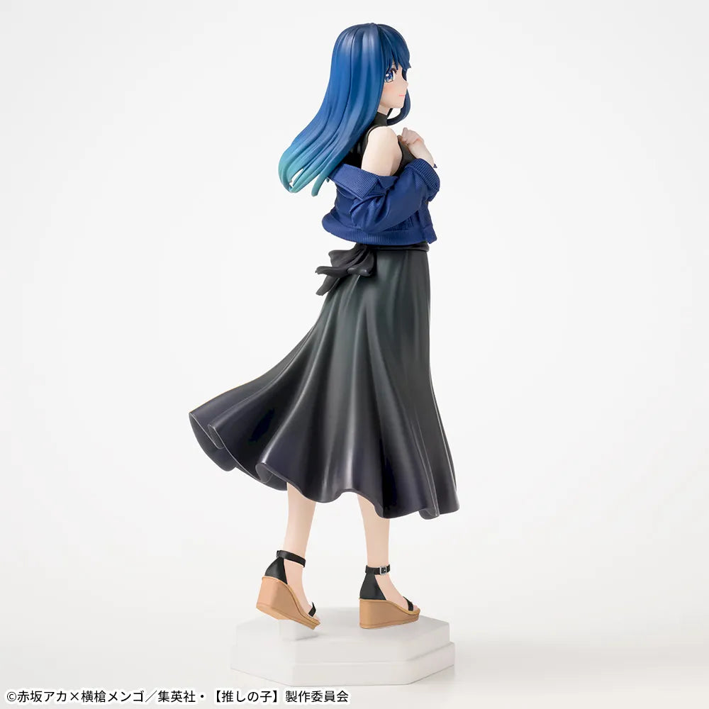 Figurine Oshi no Ko Desktop×Decorate Collections « Akane Kurokawa »