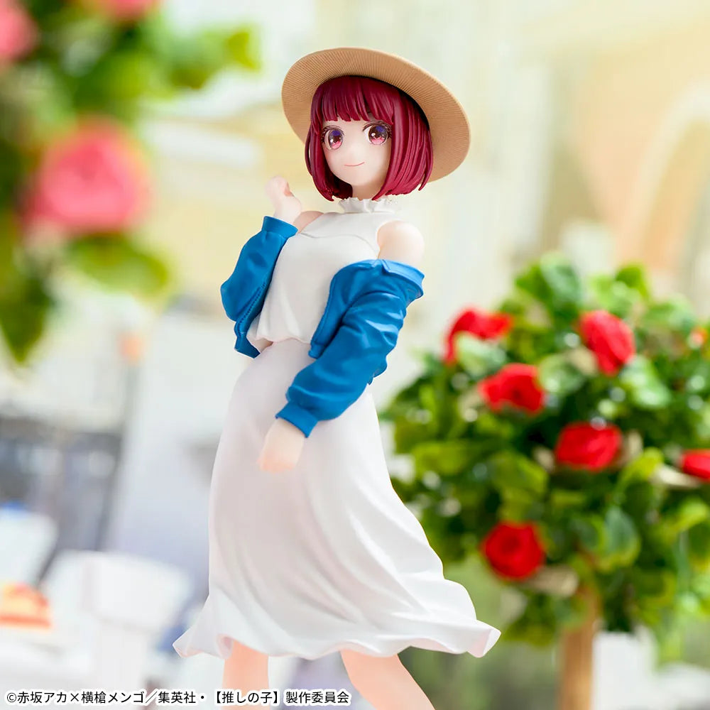 Figurine Oshi no Ko Desktop×Decorate Collections « Kana Arima »