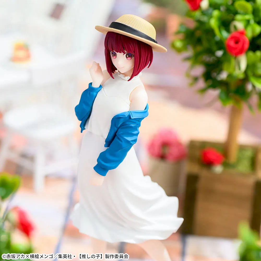 Figurine Oshi no Ko Desktop×Decorate Collections « Kana Arima »