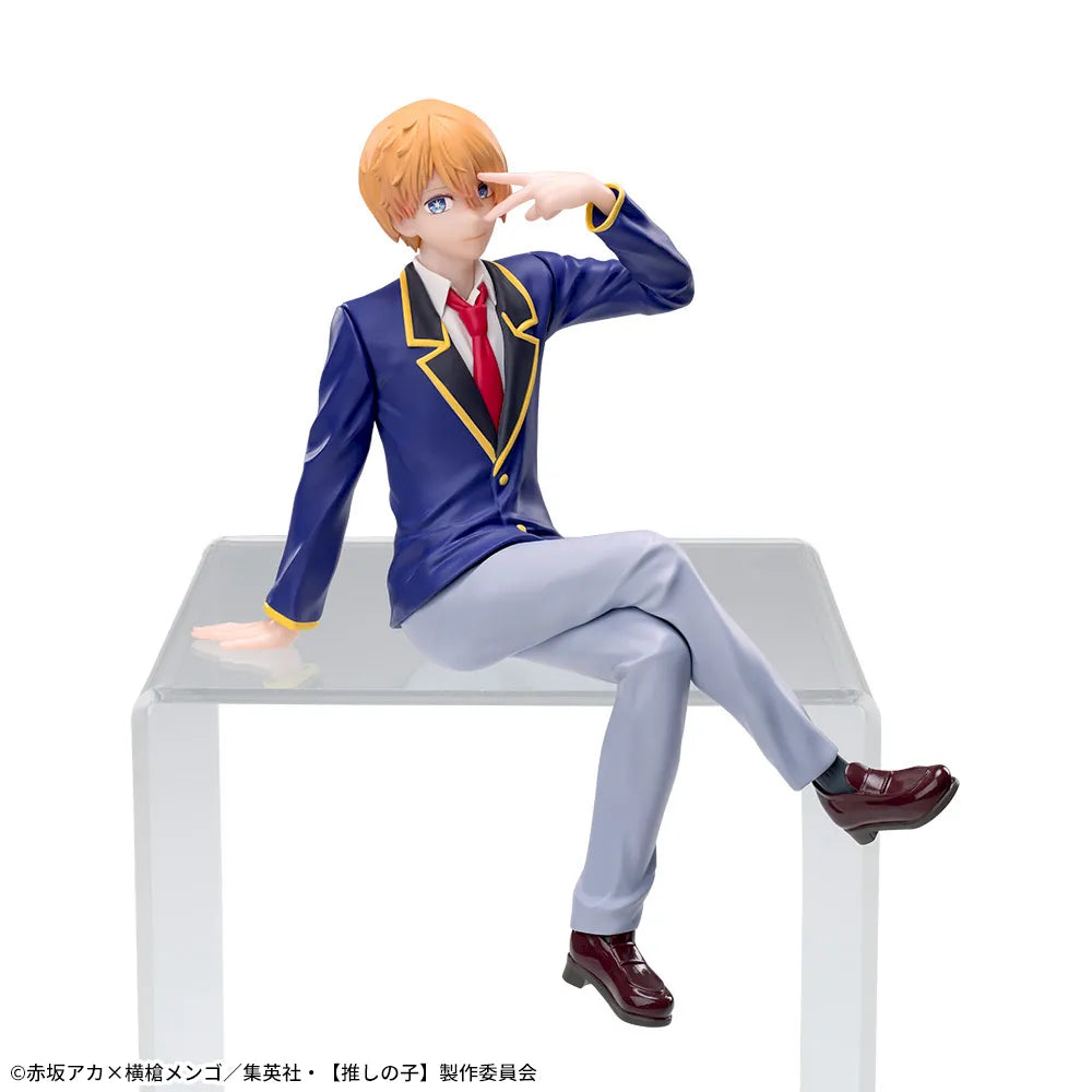 Figurine Oshi no Ko — garniture au chocolat Premium « Aqua » — Uniforme