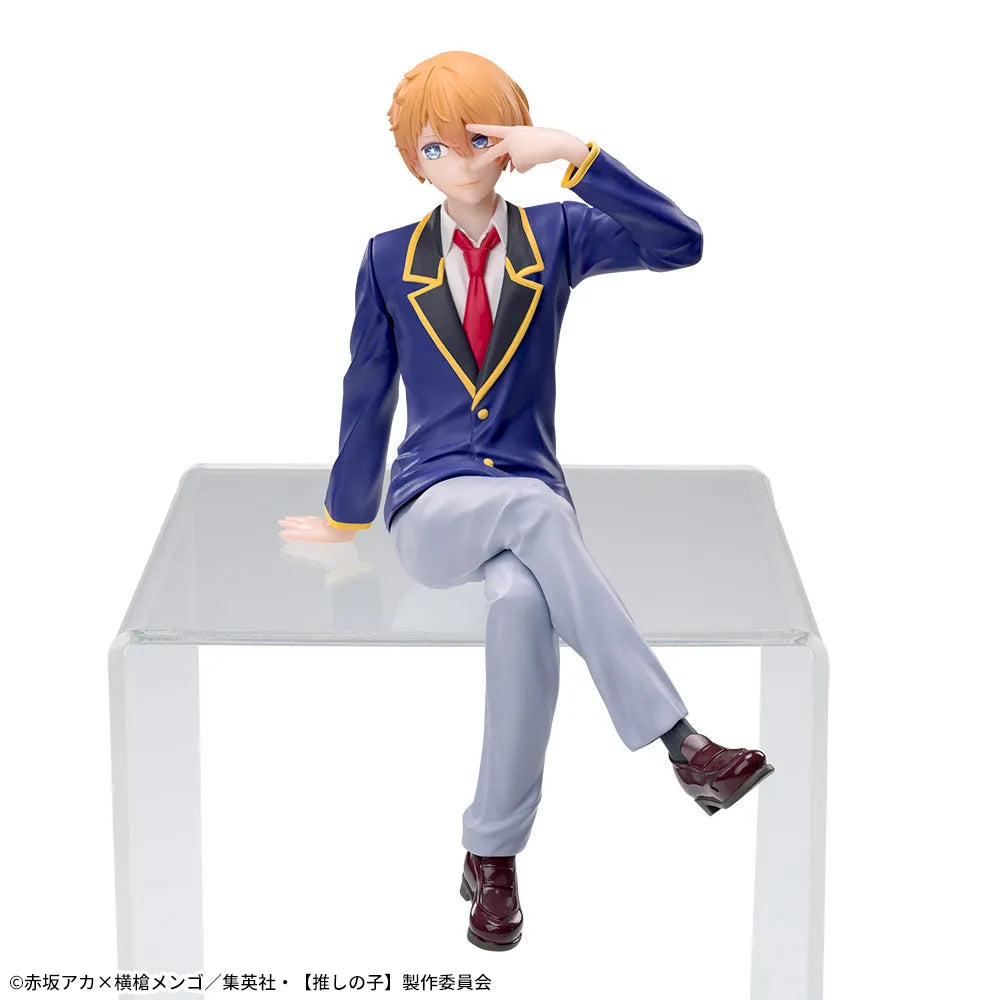 Figurine Oshi no Ko — garniture au chocolat Premium « Aqua » — Uniforme