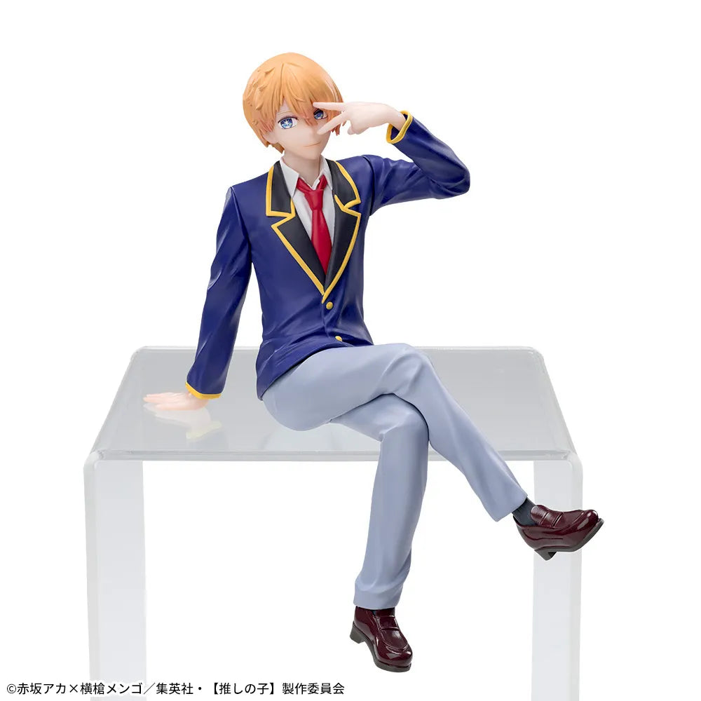 Figurine Oshi no Ko — garniture au chocolat Premium « Aqua » — Uniforme