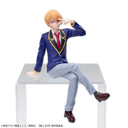 Figurine Oshi no Ko — garniture au chocolat Premium « Aqua » — Uniforme