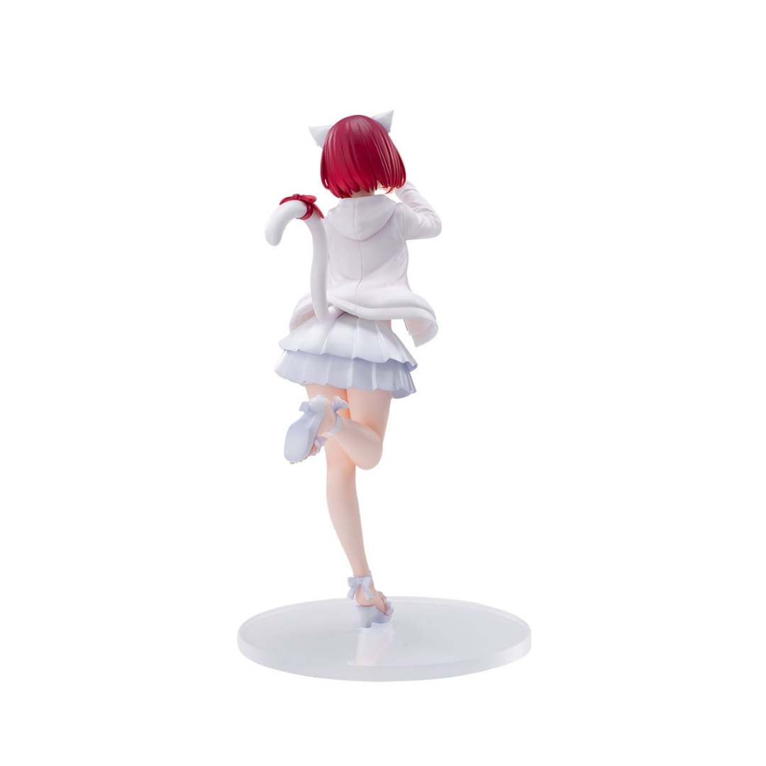 Figurine Oshi No Ko Luminasta Kana Arima