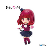 Figurine Oshi No Ko Pucieete Figure Kana Arima B Komachi Ver.