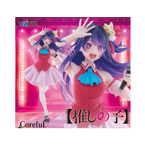 Figurine Oshi No Ko Coreful Ai Hoshino B Komachi Ver.