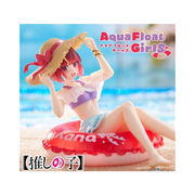 Figurine Oshi No Ko Aqua Float Girl Kana Arima