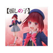 Figurine Oshi No Ko Coreful Arima Kana Uniform Ver.