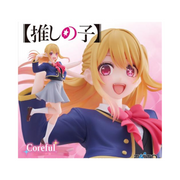 Figurine Oshi No Ko Coreful Ruby School Uniform Ver.