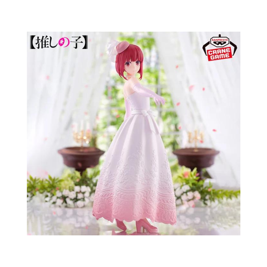 Figurine Oshi No Ko Kana Arima Bridal Dress Figure