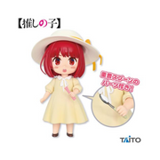 Figurine Oshi No Ko Puchieete Figure Kana Arima Child Actress Days Ver.