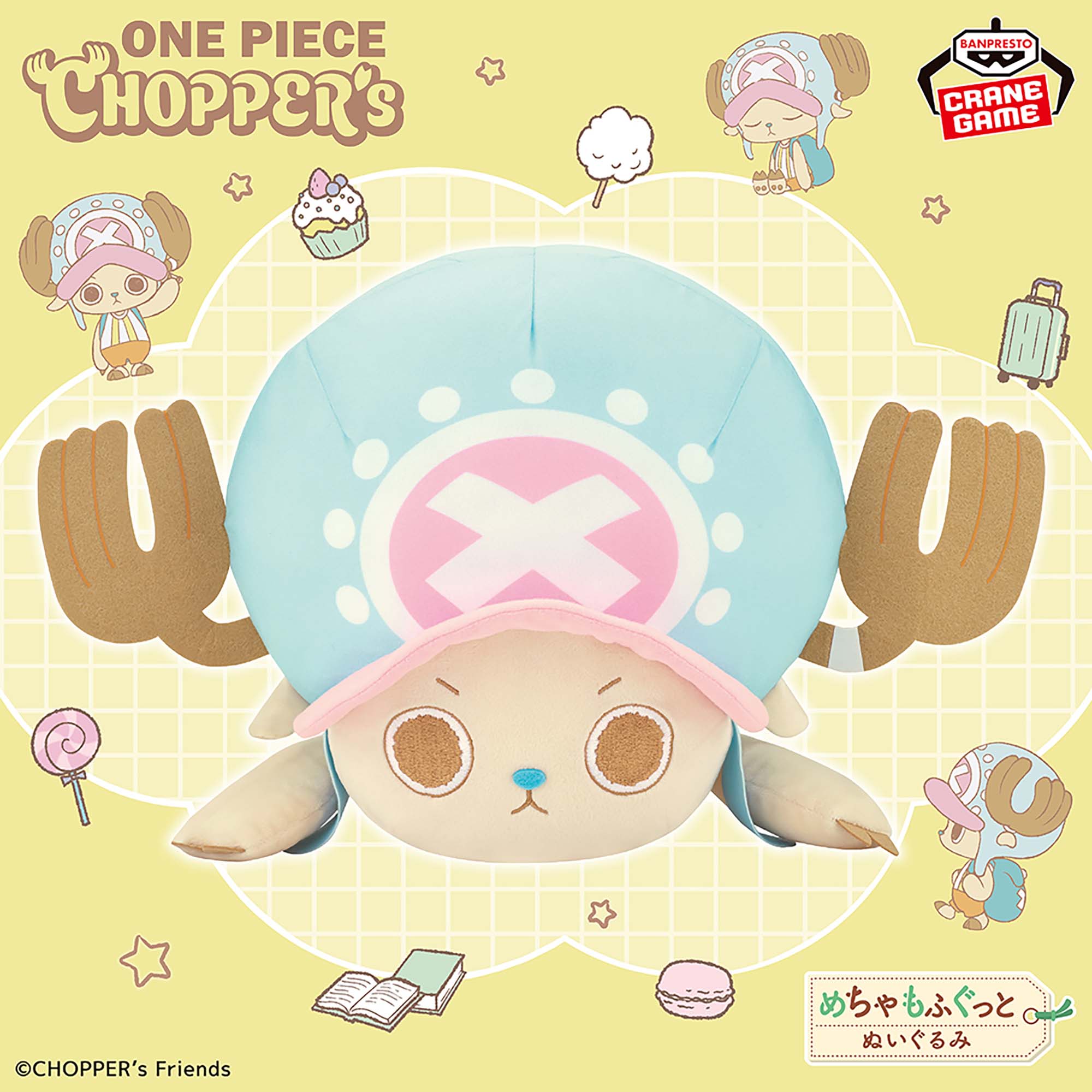 Figurine Peluche Gororin ultra-moelleuse de Chopper