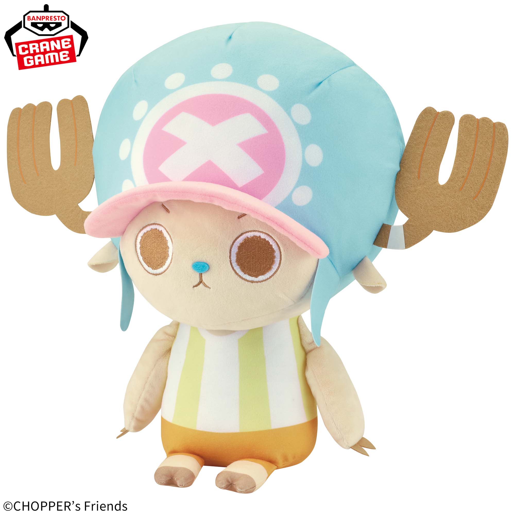 Figurine Peluche ultra-moelleuse de Chopper