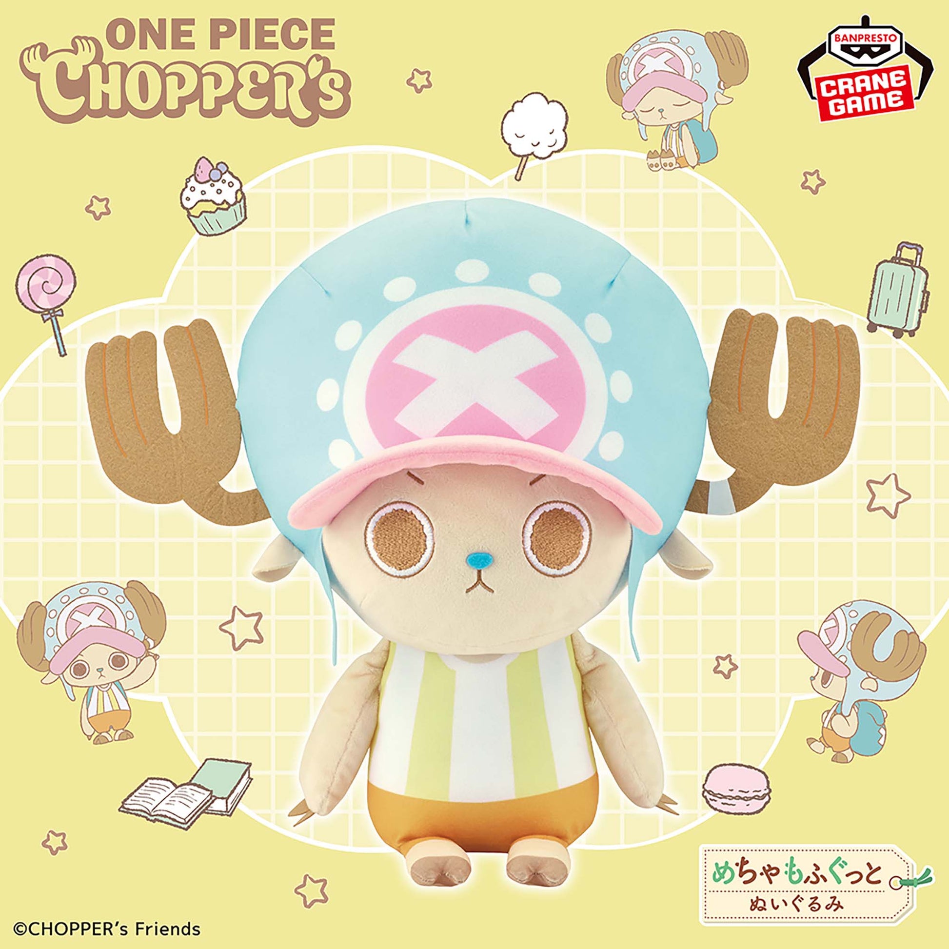Figurine Peluche ultra-moelleuse de Chopper
