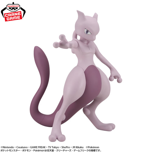 Figurine Pokémon SOFVIMATES～Mewtwo～