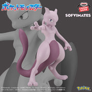 Figurine Pokémon SOFVIMATES～Mewtwo～