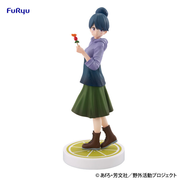 Figurine Prix A – Rin Shima –