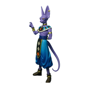 Figurine Prize The Figure Collection Beerus Vol.2