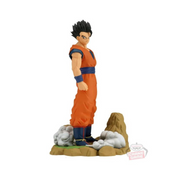 Figurine Prize History Box vol.11 Ultimate Gohan