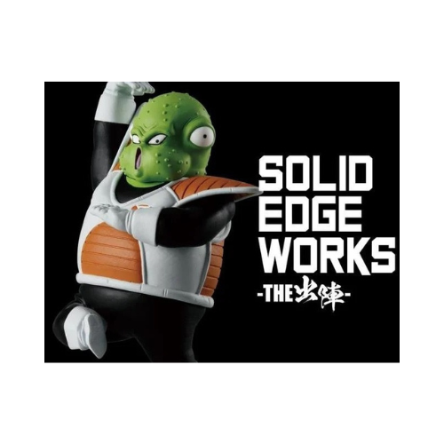 Figurine Prize SOLID EDGE WORKS-THE出陣- Guldo