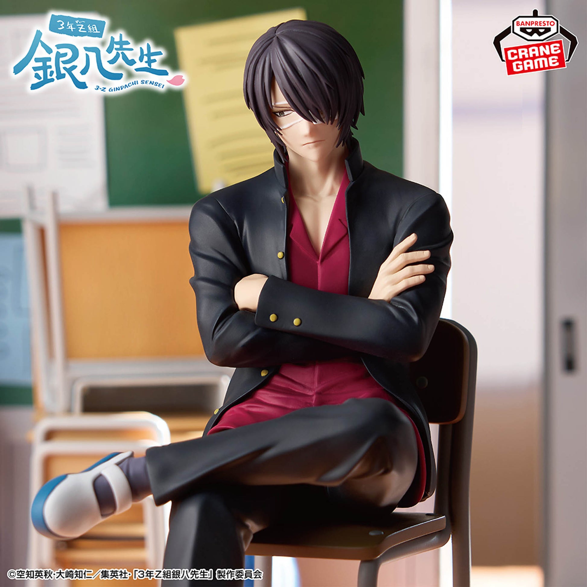 Figurine Professeur Ginpachi-sensei, classe 3-Z — Bureau de Takasugi Shinsuke