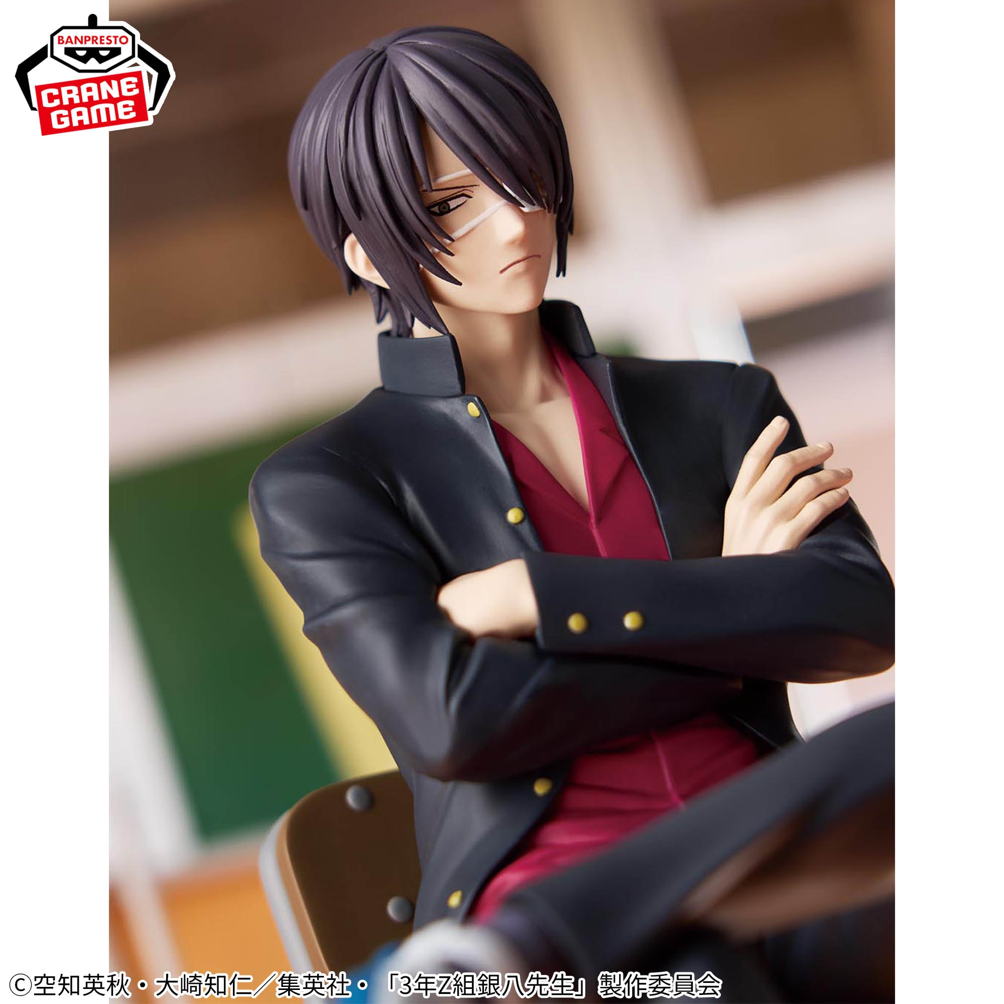 Figurine Professeur Ginpachi-sensei, classe 3-Z — Bureau de Takasugi Shinsuke