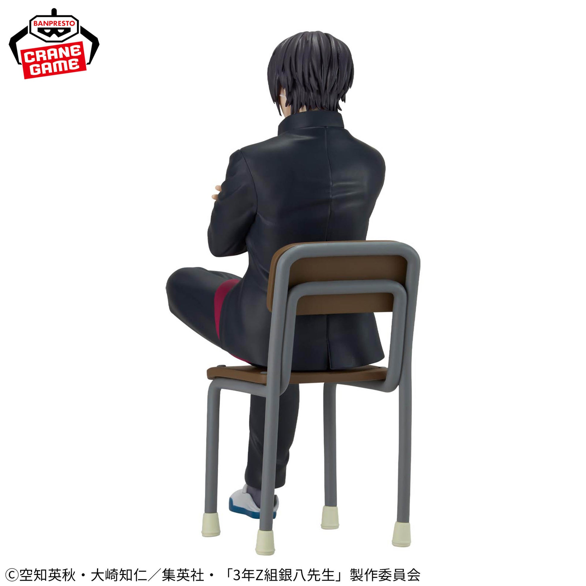 Figurine Professeur Ginpachi-sensei, classe 3-Z — Bureau de Takasugi Shinsuke