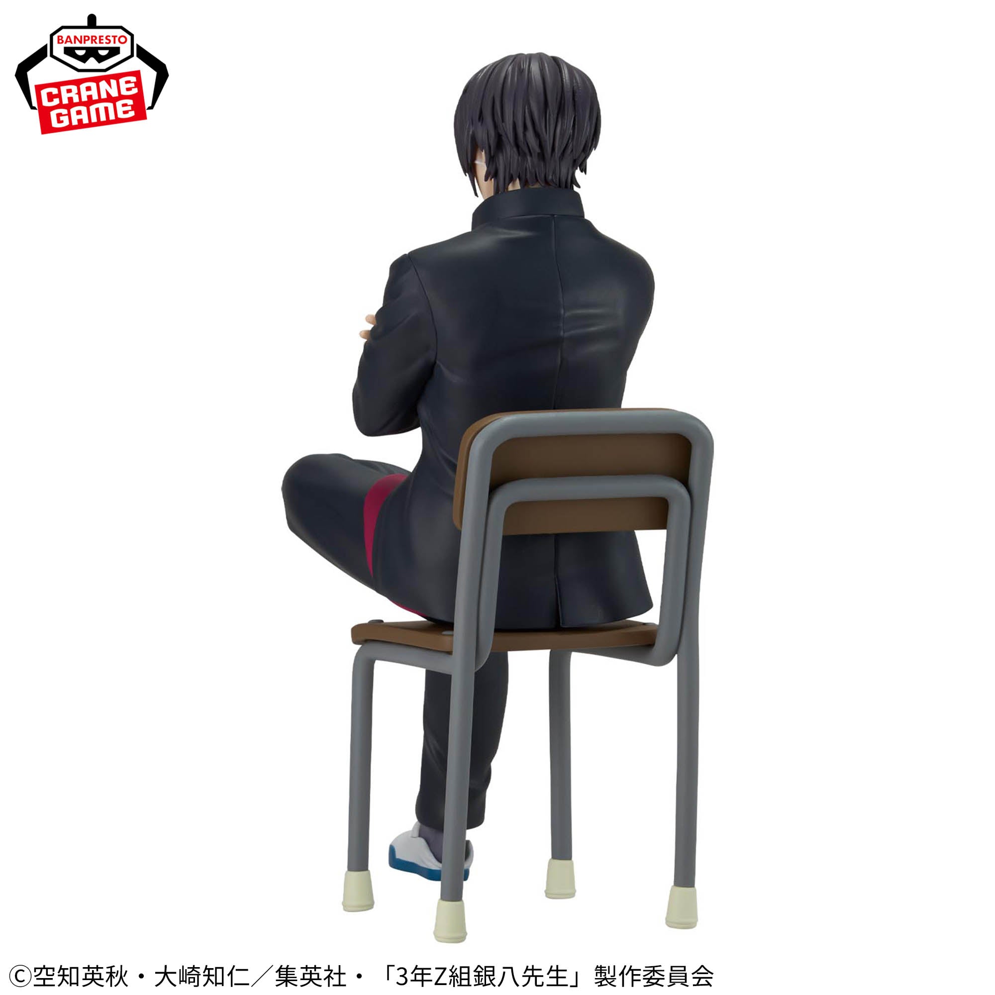 Figurine Professeur Ginpachi-sensei, classe 3-Z — Bureau de Takasugi Shinsuke