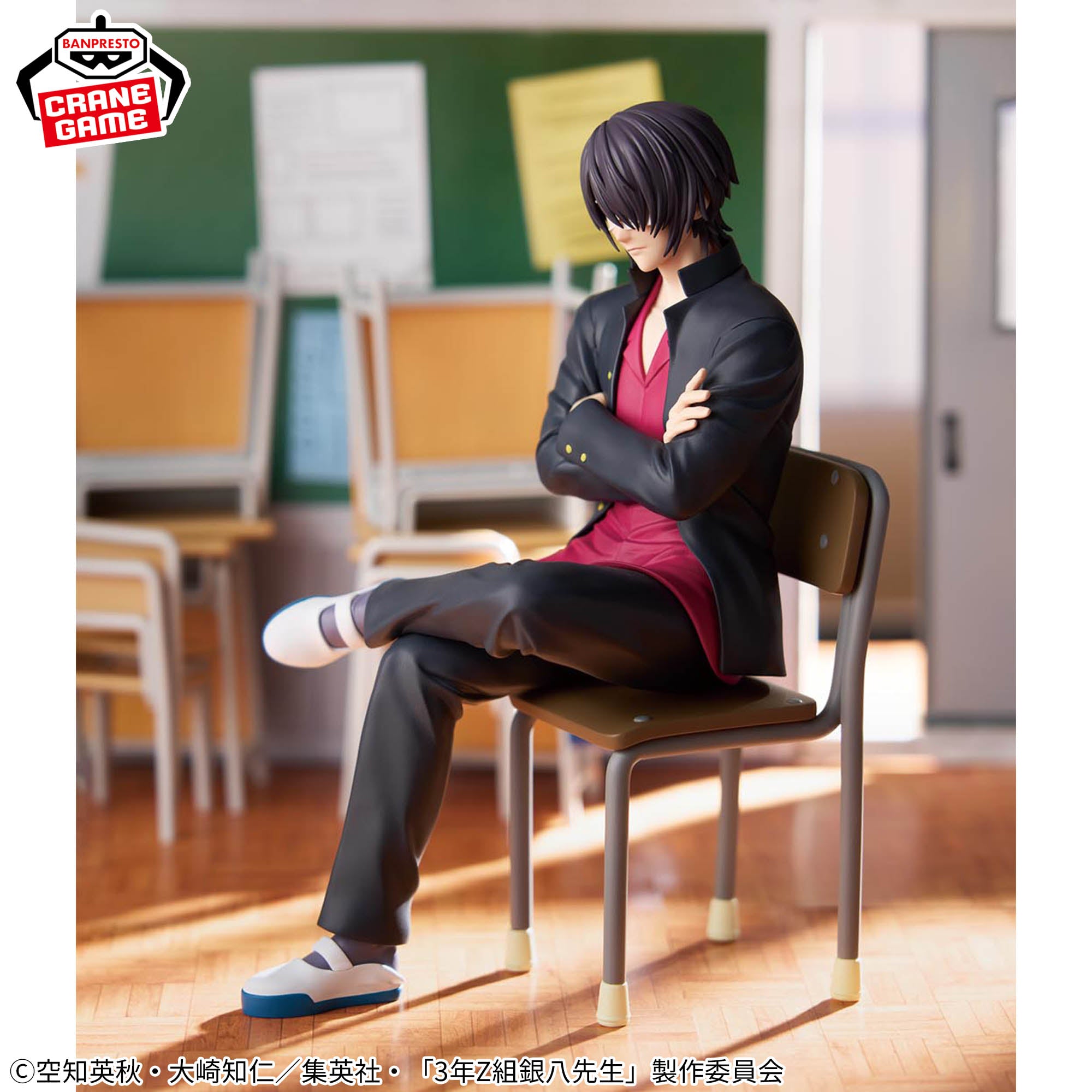 Figurine Professeur Ginpachi-sensei, classe 3-Z — Bureau de Takasugi Shinsuke
