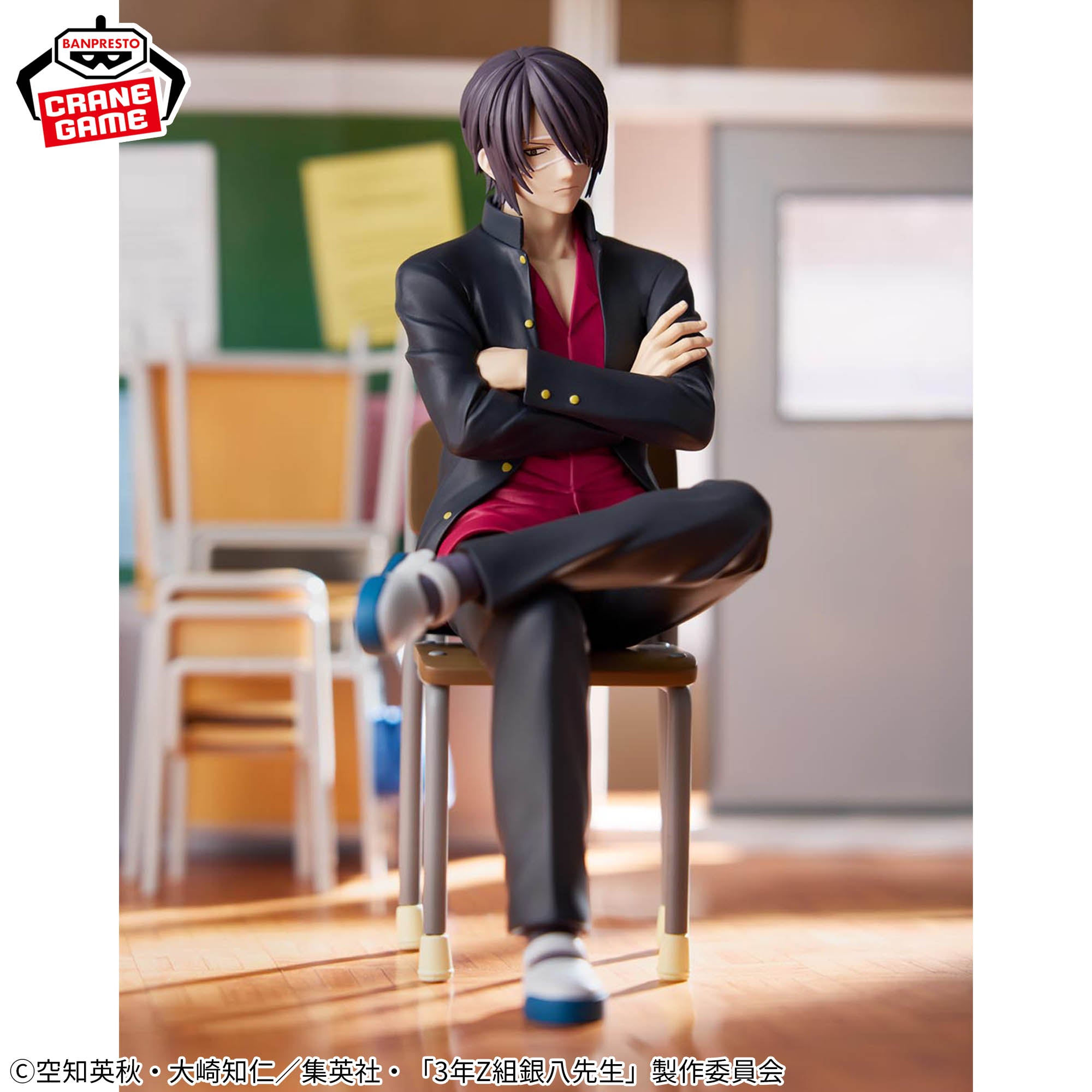 Figurine Professeur Ginpachi-sensei, classe 3-Z — Bureau de Takasugi Shinsuke