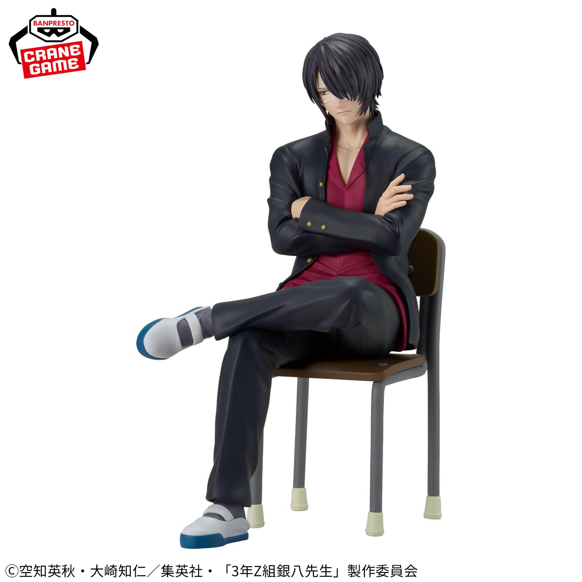 Figurine Professeur Ginpachi-sensei, classe 3-Z — Bureau de Takasugi Shinsuke