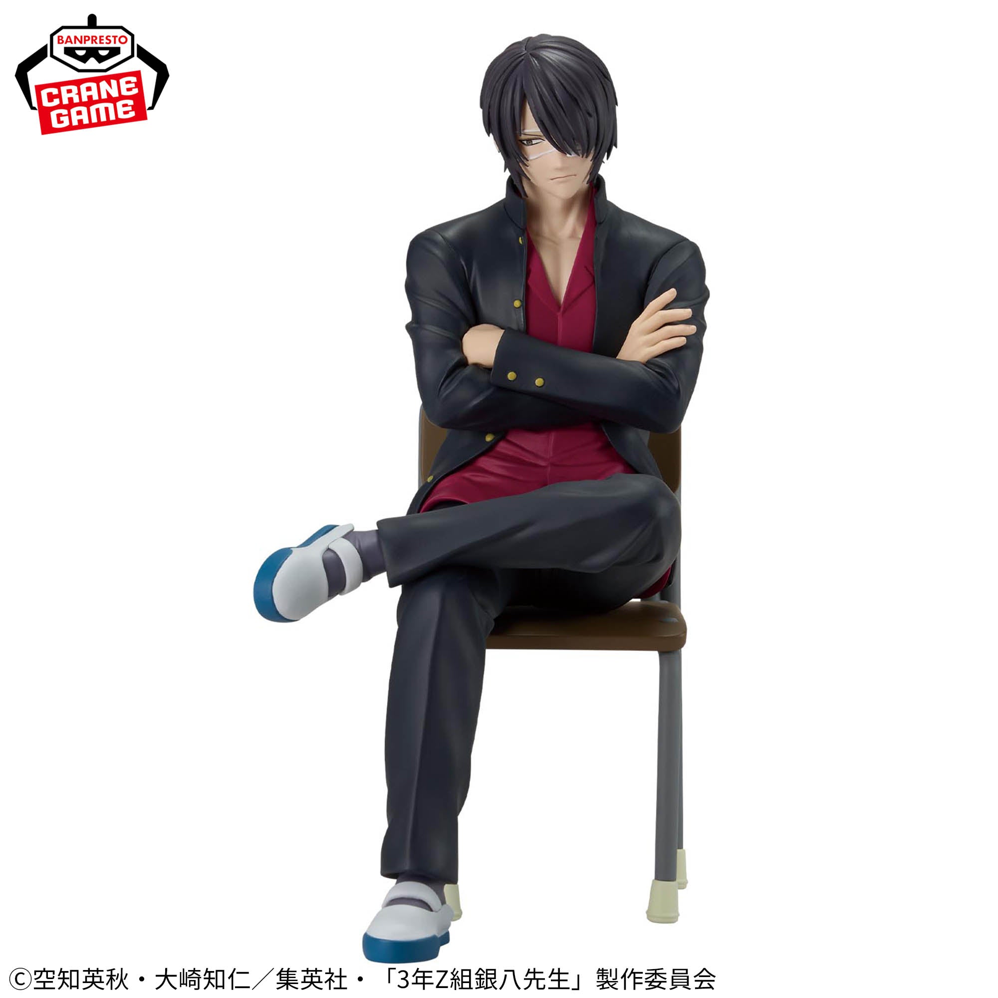 Figurine Professeur Ginpachi-sensei, classe 3-Z — Bureau de Takasugi Shinsuke