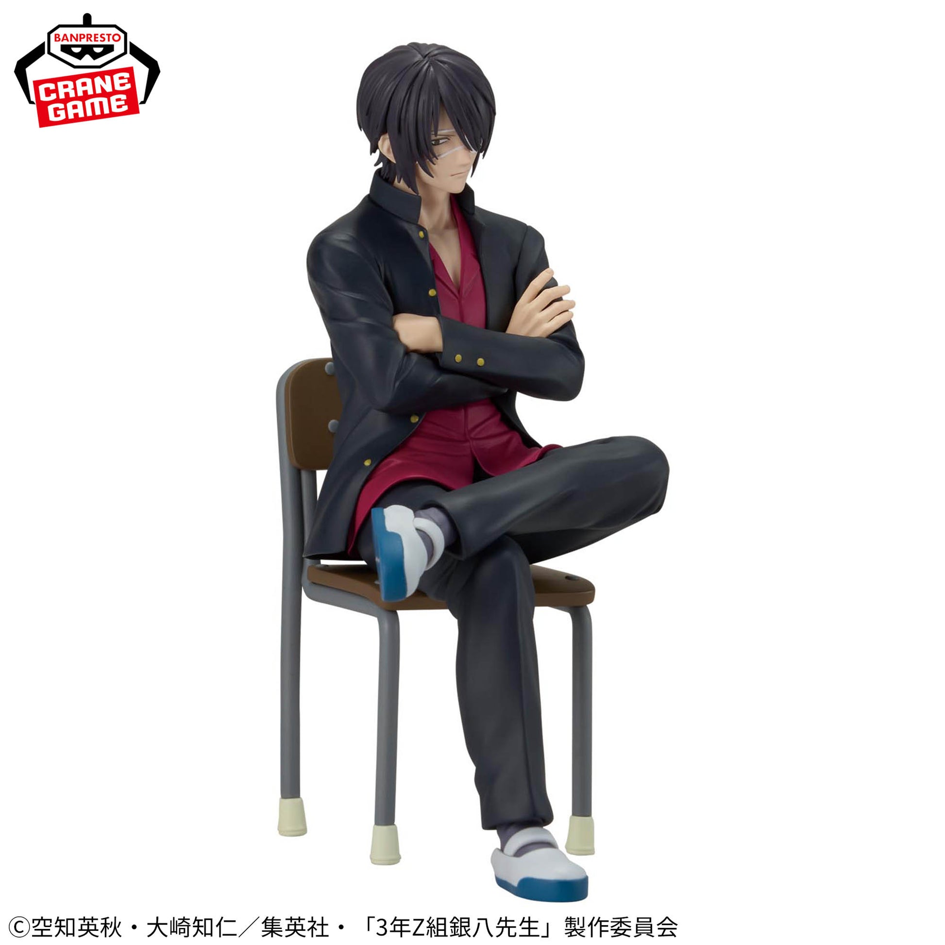 Figurine Professeur Ginpachi-sensei, classe 3-Z — Bureau de Takasugi Shinsuke