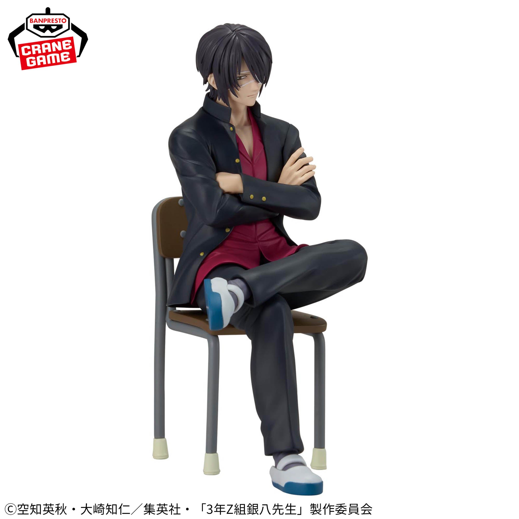 Figurine Professeur Ginpachi-sensei, classe 3-Z — Bureau de Takasugi Shinsuke