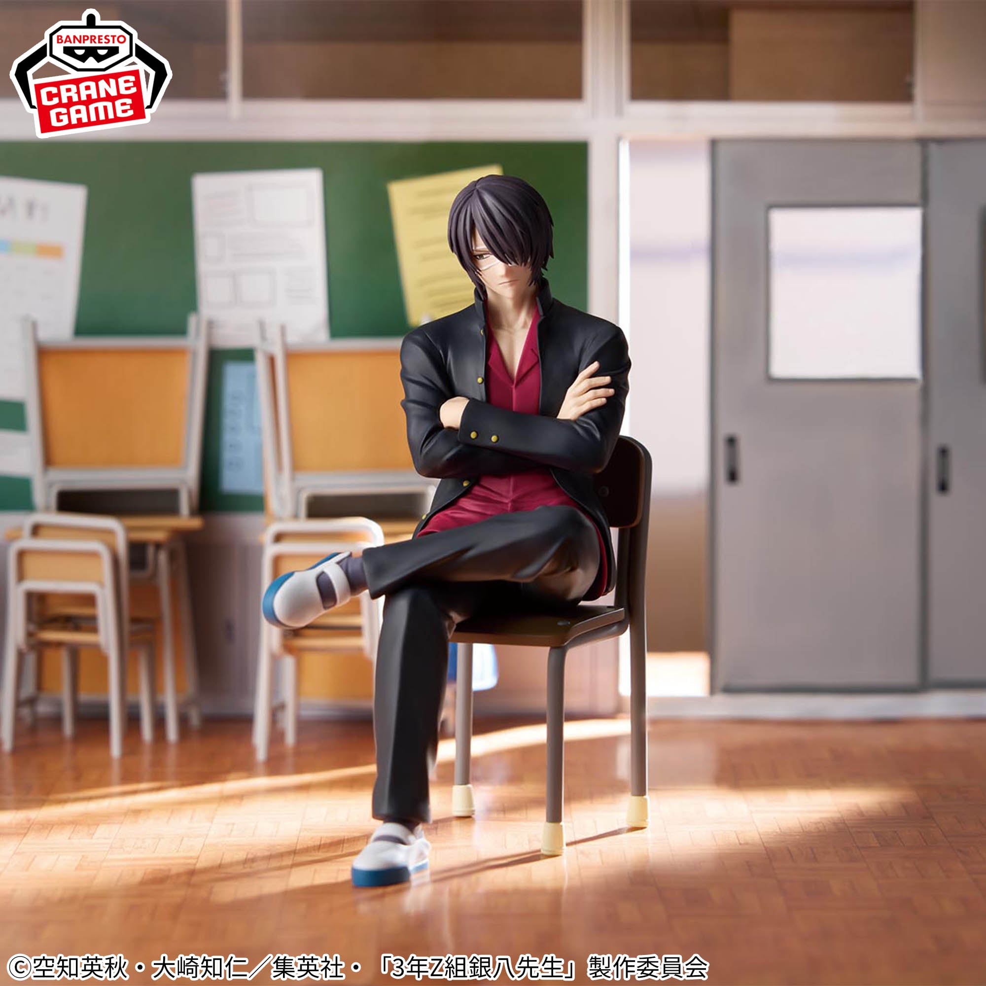 Figurine Professeur Ginpachi-sensei, classe 3-Z — Bureau de Takasugi Shinsuke