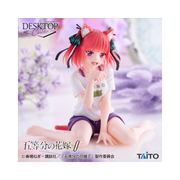 Figurine Quintuplets Desk Top Cute Nino Nakano Cat room wear ver.