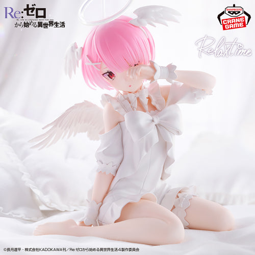 Figurine Ram Re:Zero - Starting Life in Another World Relax Time Sweet Angel version.