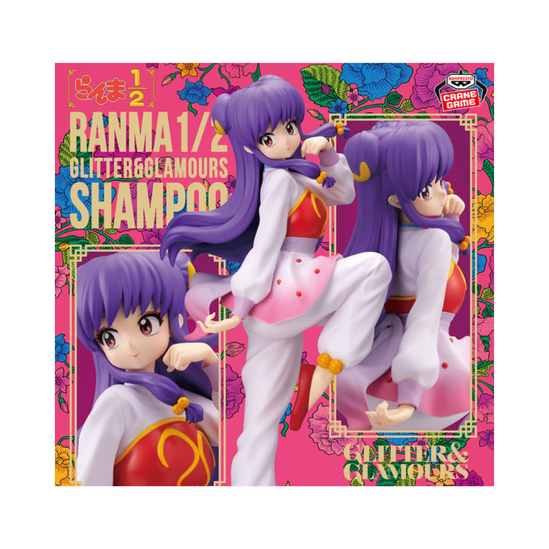 Figurine Ranma 1/2 GLITTER＆GLAMOURS SHAMPOO