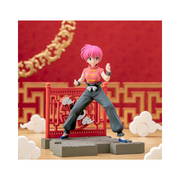 Figurine Ranma 1/2 Luminasta Ranma