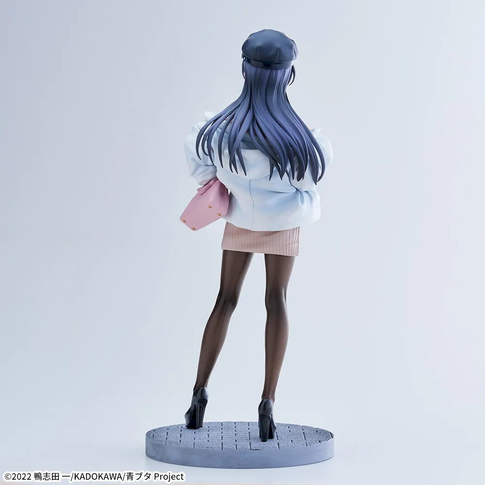 Figurine Rascal ne rêve pas de Bunny Girl Senpai Luminasta « Mai Sakurajima » – vêtements décontractés –