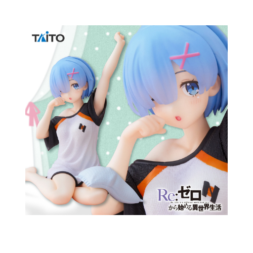 Figurine Re:Zero Coreful Rem Waking up Ver